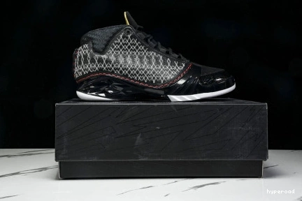 Hyperoad Black Stealth 23 Jordan 1205